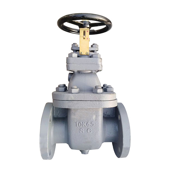 JIS F7364 - JIS 10K Cast Iron Gate Valve - JIS Marine Valve - Hi-Sea Stocks